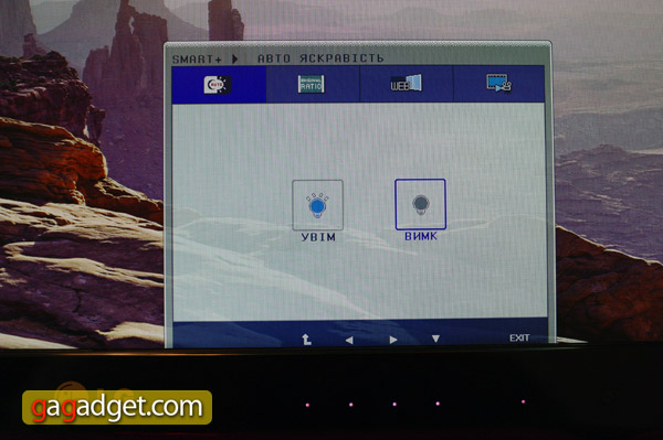 LG_E2250T_05.jpg