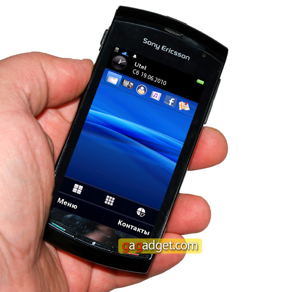  SonyEricssonVivaz00.jpg