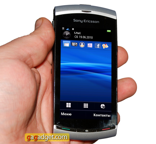  SonyEricssonVivaz01.jpg