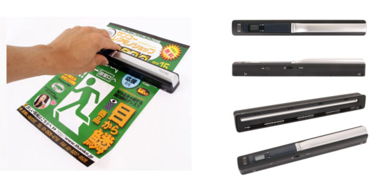 ThankoSuperSlimScanner01.jpg
