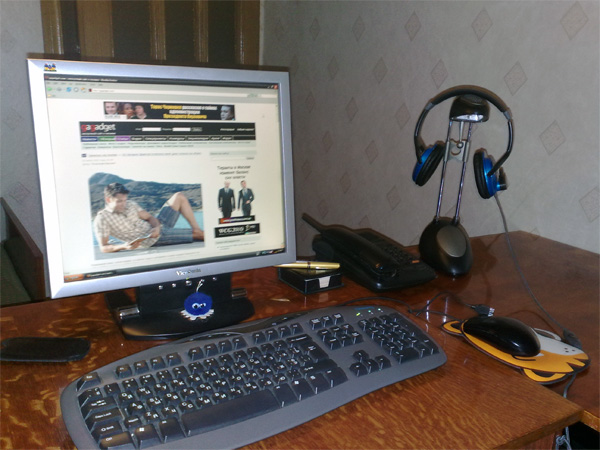 Competitor201.jpg