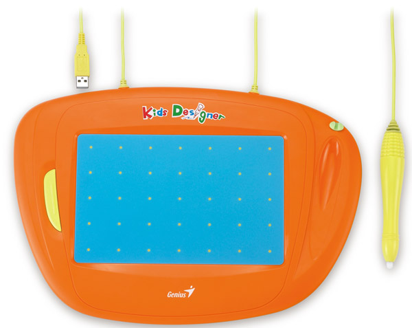 KidsDesigner02.jpg