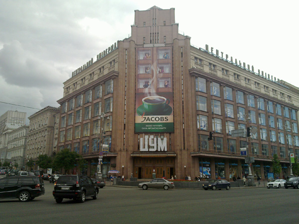 NokiaN900_CameraSample02.jpg