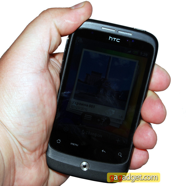 HTC_Wildfire_00.jpg