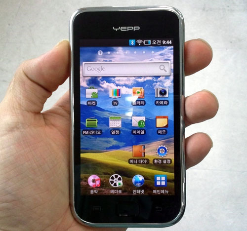 SamsungYP-MB2_01.jpg