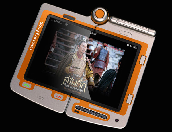 SonyEricssonFH_02.jpg
