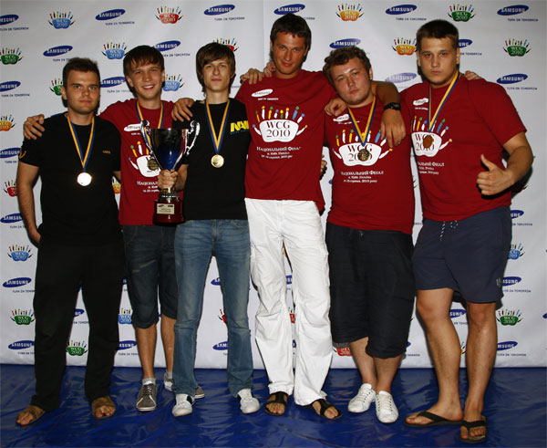 WCG_01.jpg