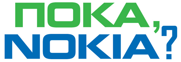 ByeNokia01.jpg