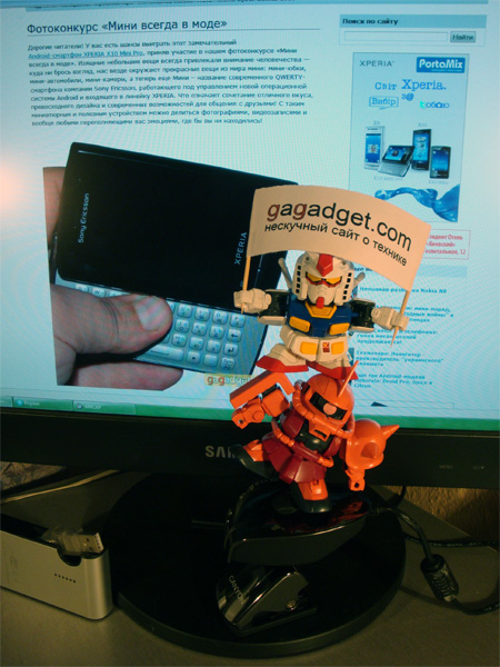 Competitor157.jpg