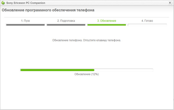 SE_X10_01.jpg