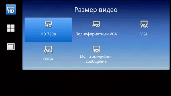 SE_X10_05.jpg