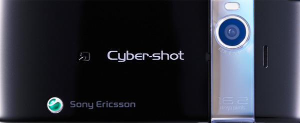 SonyEricsson16MP_01.jpg