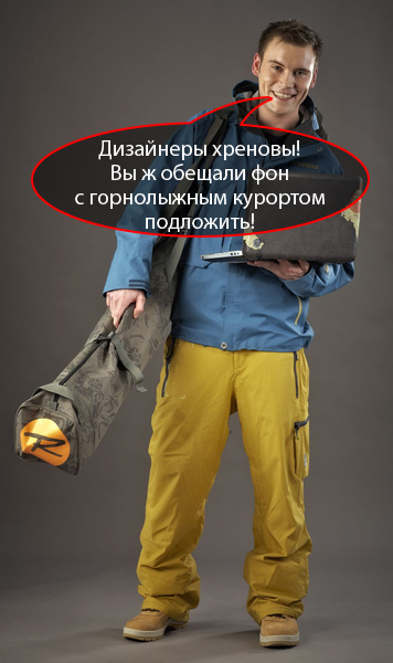 HP_Rossignol_03_0.jpg
