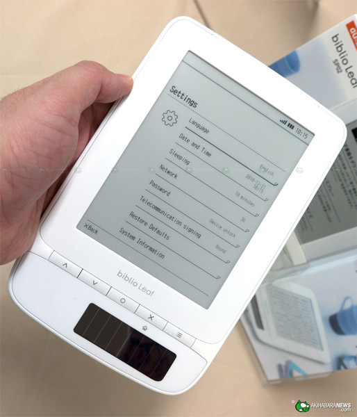 KDDIbiblioLeaf_02.jpg