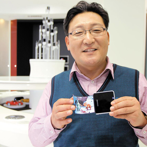 SamsungFlexOLED_01.jpg