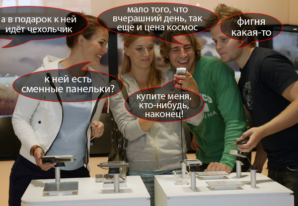 Shopping01.jpg