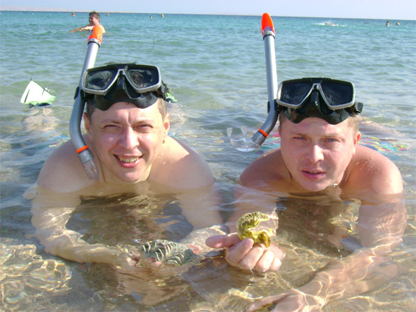 Competitors_228.jpg