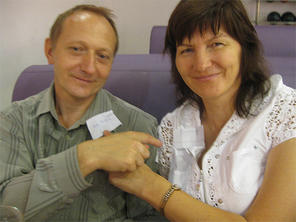 Competitors_315.jpg