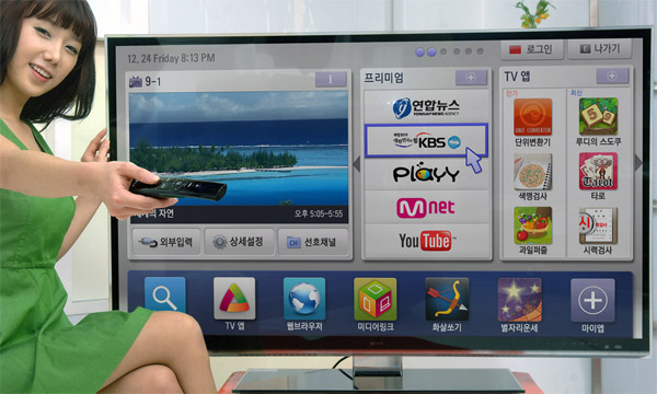 LG_LW9500_01.jpg