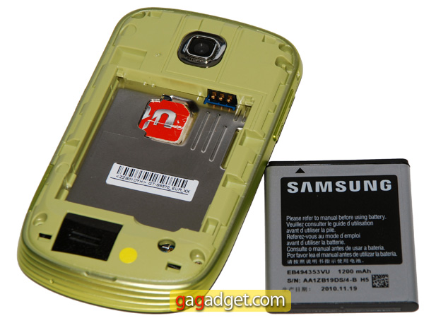 SamsungMini_09.jpg
