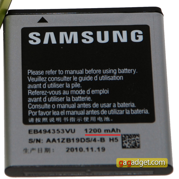 SamsungMini_10.jpg