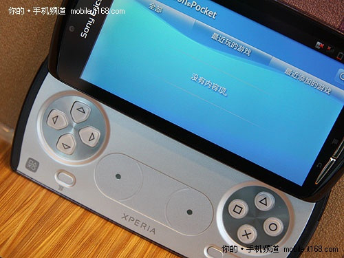 XPERIA_Play_04.jpg