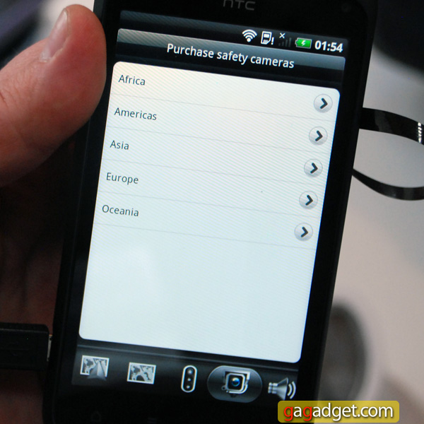 HTC_IncredibleS_08.jpg