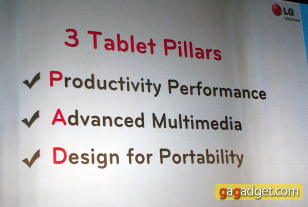 LG_MWC2011_17.jpg