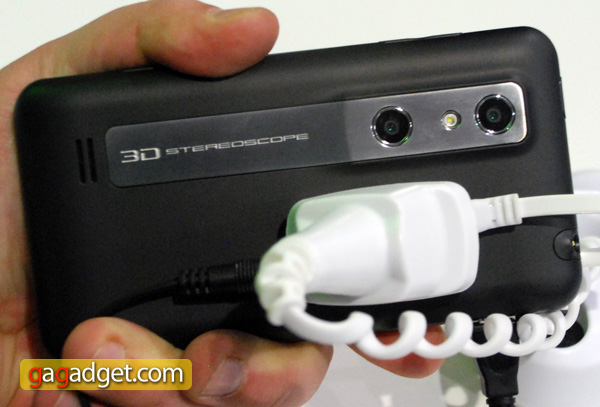 LG_Optimus3D_02.jpg