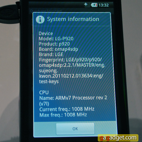 LG_Optimus3D_03.jpg