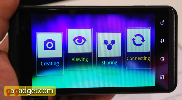 LG_Optimus3D_10.jpg