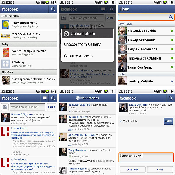 Screenshots03.jpg