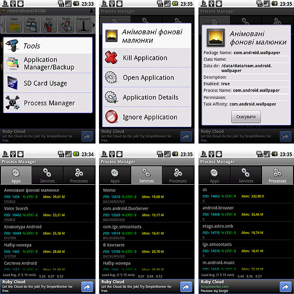 Screenshots04.jpg