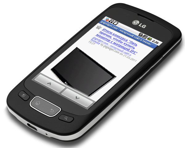 GoogleReader_OptimusOne01.jpg