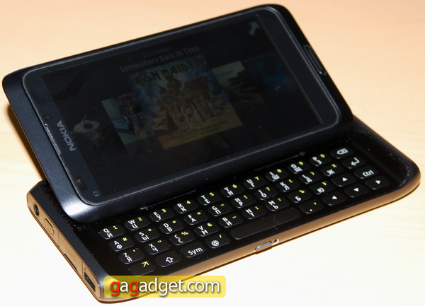 NokiaE7_03.jpg