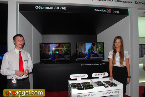 LG_Cinema3D_00.jpg