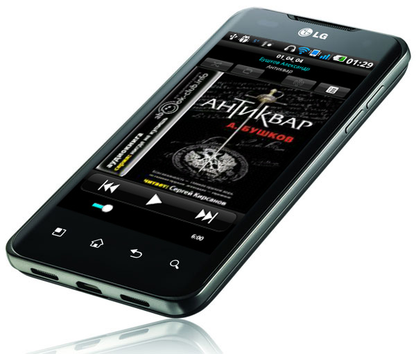 LG_Optimus2X_14.jpg