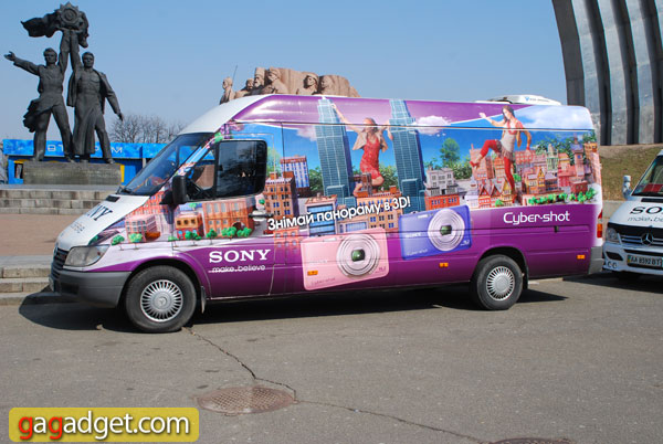 Sony2011_01.jpg