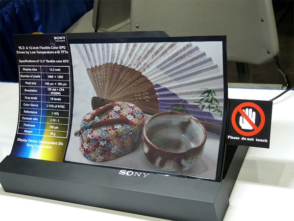 SonyFlex01.jpg