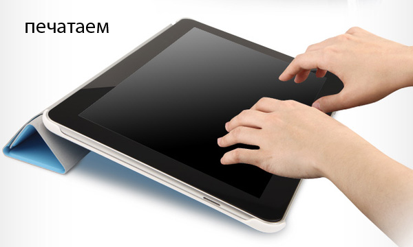 SamsungSmartCover03.jpg