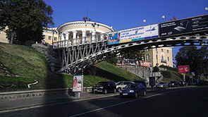 IMAG0029.jpg