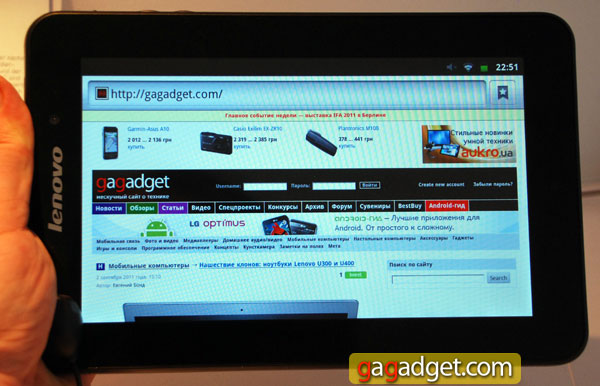 LenovoIdeapadA1_05.jpg