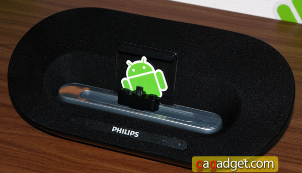 PhilipsFidelioAS351_03.jpg