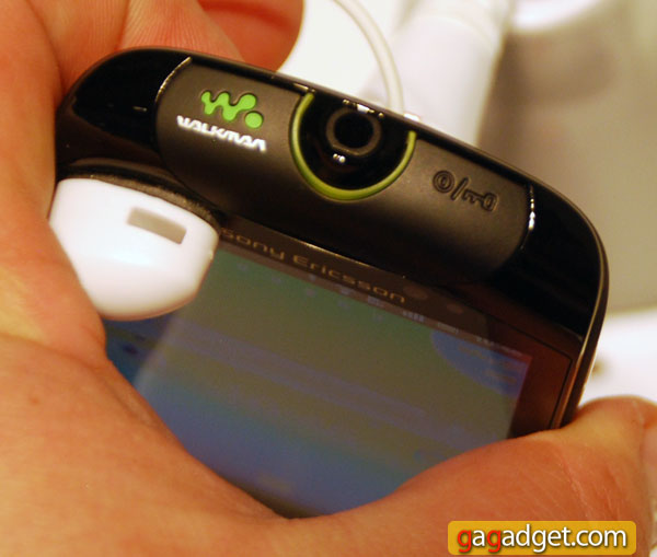 SonyEricssonLive_04.jpg