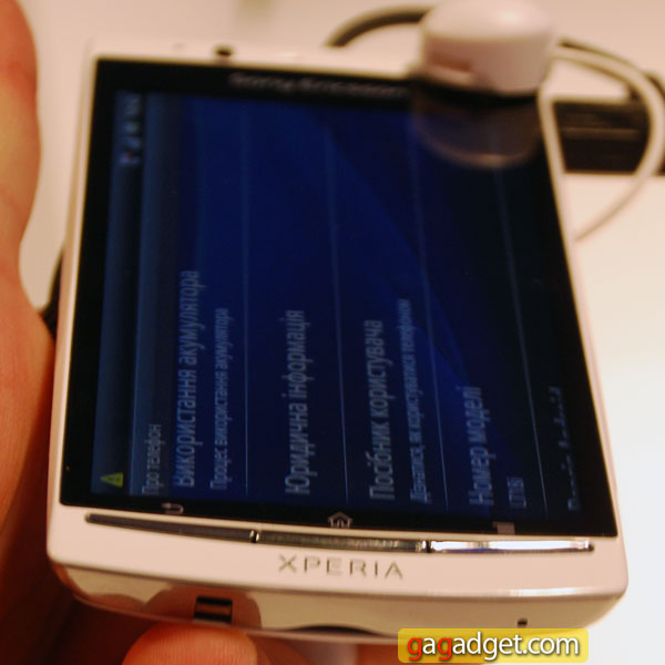 SonyEricssonXperiaArcS_03.jpg
