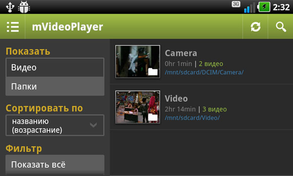 mVideoPlayer_02.jpg