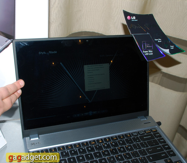 LG_P430-04.jpg