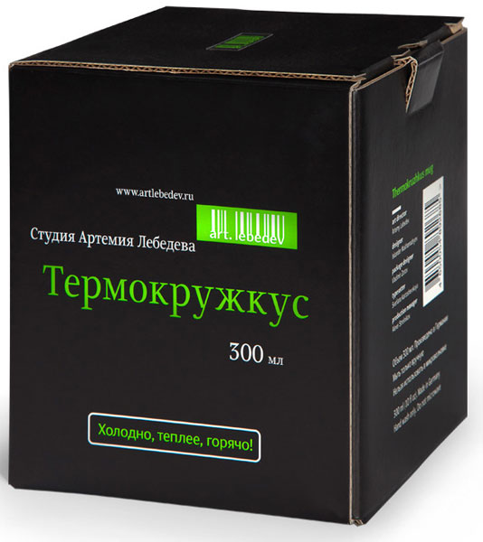 Thermokruzhkus03.jpg