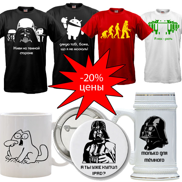 Shop01.jpg