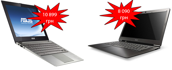 Ultrabooks.jpg